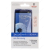 Пленка защитная Red Line для Samsung S7262 Galaxy Star Plus (Прозрачная)