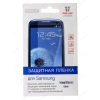 Пленка защитная Red Line для Samsung SM-G355 Galaxy Core 2 (Прозрачная)
