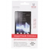 Пленка защитная Red Line для Sony XPERIA E4, (Прозрачная)