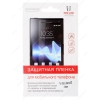 Пленка защитная Red Line для Sony Xperia M2 (Прозрачная)