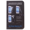 Защитное стекло DF для Sony Xperia Z3+ (0,33мм)