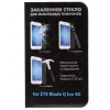 Защитное стекло DF для ZTE Blade Q lux 3G/4G