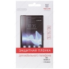 Пленка защитная Red Line для ZTE Blade L3