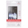 Пленка защитная Red Line для ZTE Blade S6 (Прозрачная)