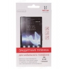 Пленка защитная Red Line для ZTE V2 Lite 5"
