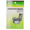 Пленка защитная MobilStyle универсальная 5" (Прозрачная, Размер: 75х100 мм)