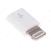 Переходник micro USB (F) - 8 pin (M) DEXP [HAM8SIW] Белый