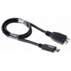  Кабель NEXX USB-C на USB Micro-B, SuperSpeed, USB 3.0, 0,5 м, черный