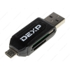 OTG - картридер для мобильных устройств DEXP OCR007 (microSD, microSDHC, TF, SD, SDHC, RS-MMC), черный