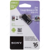 OTG USB Flash 16GB Sony SA2, USB 2.0, черный