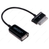 OTG Кабель Ginzzu для Samsung Galaxy Tab/Note 10.1 (30pin-USB-host, 0,15м, Черный) [GC-582UB]