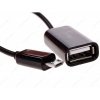 OTG Кабель Ginzzu для мобильных устройств (micro USB - USB-host, 0,15м, Черный) [GC-581UB]