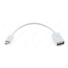 OTG Кабель InterStep для мобильных устройств (micro USB - USB-host, 0,15м, Серый)
