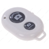 Кнопка для селфи Dexp, блютуз, белый