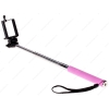 Монопод для селфи STICK, розовый