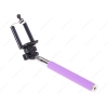 Монопод для селфи STICK, фиолетовый