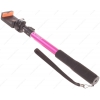 Монопод для селфи Aceline ZA-828BSSp для iPhone с блютуз кнопкой и зумом, розовый [0812050]