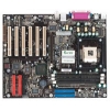 M/B EPOX EP-4G4A   SOCKET478 <I845G> AGP+SVGA+USB2.0 U100 ATX 3DDR