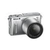 Системная камера Nikon 1 AW1 Kit 11-27.5mm Silver (14.2MP/4608x3072/SDHC/EN-EL20/3.0")