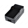 Зарядное устройство Digicare Powercam II (для Sony NP-FM500)