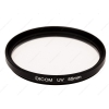 Фильтр Dicom ультрафиолетовый защитный UV 55mm