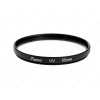 Фильтр Flama ультрафиолетовый защитный UV 55mm