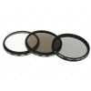 Набор из 3 фильтров в чехле Hoya 52mm KIT: UV (C) HMC MULTI, PL-CIR, NDX8