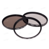 Набор из 3 фильтров в чехле Hoya 72mm KIT: UV (C) HMC MULTI, PL-CIR, NDX8