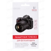 Пленка защитная Red Line для Nikon L340