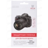 Пленка защитная Red Line для Nikon S2900