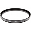 Фильтр Hoya ультрафиолетовый защитный UV(C) HMC 55mm