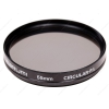 Фильтр Marumi Circular PL 55mm