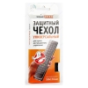 Чехол для ТВ пульта универсальный WiMAX 50*170 серый