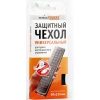 Чехол для ТВ пульта универсальный WiMAX 50*230 серый