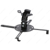 Крепление для проектора Holder PR-103 [потолочный, до 20 кг, ±15°, 135мм, черный]