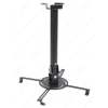 Крепление для проектора Holder PR-104 [потолочный, до 20 кг, ±15°, 415-685мм, черный]