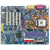 M/B GIGABYTE GA-8GE800 PRO   SOCKET478 <I845GE> AGP+SVGA+LAN+IEEE1394 U100 USB2.0 ATX 3DDR<PC-2700>