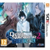 Игра для 3DS "Shin Megami Tensei: Devil Survivor 2 - Record Breaker" (12+) [английская версия] (Экшен)