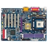 M/B GIGABYTE GA-8GE667   SOCKET478 <I845GE> AGP+SVGA U100 USB2.0 ATX 3DDR<PC-2700>
