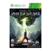 Игра для Xbox 360 "Dragon Age: Инквизиция" (18+) [русские субтитры] (Ролевая игра)