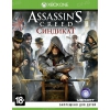 Игра для Xbox ONE "Assassin's Creed: Синдикат" Специальное издание (18+) [русская версия] (Экшен)