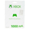 Карта оплаты для сети Xbox LIVE на 1000 руб.