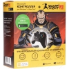 Геймпад проводной Microsoft XboxONE for Windows Shadow Fight 2 [для PC/XboxONE, microUSB, вибрация, Xinput]
