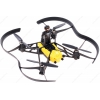 Квадрокоптер Parrot AIRBORNE CARGO DRONE TRAVIS [Жёлтый]