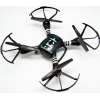 Квадрокоптер Mixberry Hornet HD