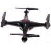 Квадрокоптер Syma X5SC HD+UPGRADE [3-осевая стабилизация, 500mAh, Камера 1280х720 Черный]