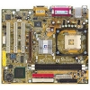 M/B GIGABYTE GA-8IGML-T   SOCKET478 <I845G> AGP+SVGA+LAN USB2.0  U100 MICROATX 2DDR