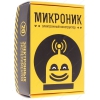 Набор-конструктор Микроник [макетная плата, 119 деталей]