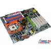 M/B GIGABYTE GA-8IK1100   SOCKET478 <I875P> AGP PRO+LAN+IEEE1394 SATA U100 ATX 6DDR<PC-3200>
