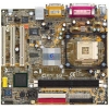 M/B GIGABYTE GA-8ILFT   SOCKET478 <I845GL> SVGA+LAN+USB2.0 U100  FLEXATX 2DDR